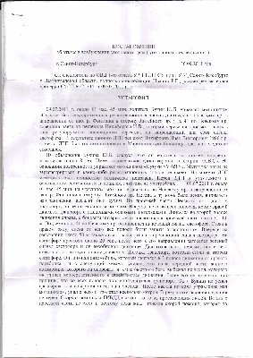 20111015_132959.jpg