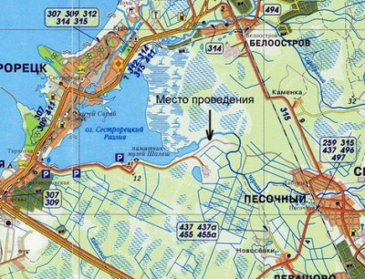 Maslenica.jpg