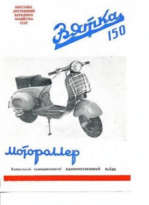 x_117ad8d9.jpg