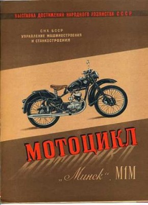 x_82345a57.jpg