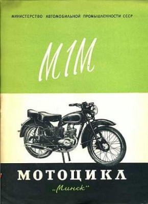 x_a43d8250.jpg